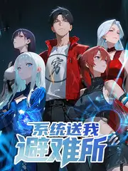 厨房里的哲学家