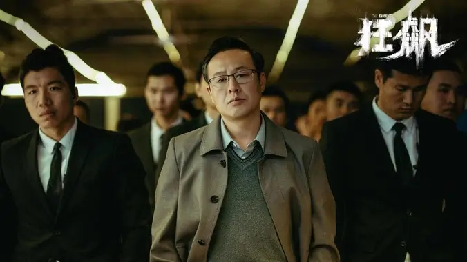 星轨观测者 动漫番剧在线观看